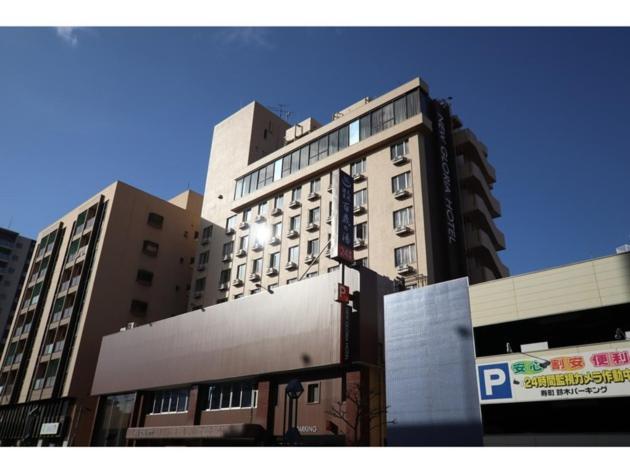 New Gloria Oita Hotel - Vacation Stay 41240V Exteriör bild